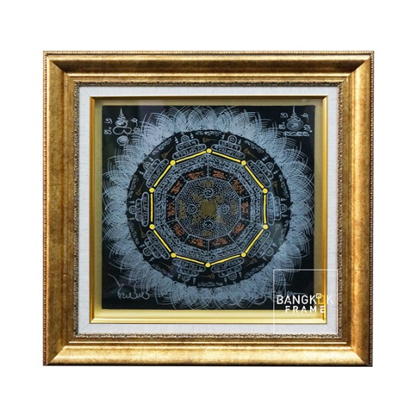 กรอบรูปผ้ายันต์